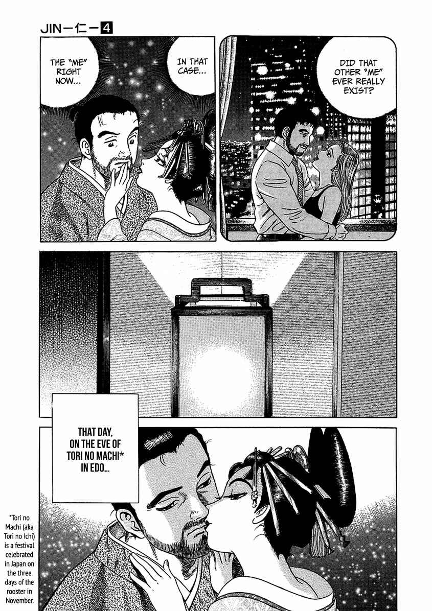 Page 33 Chapter 23 JIN