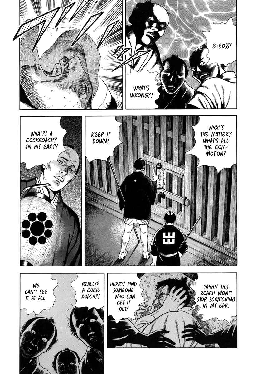 Page 11 Chapter 50 JIN