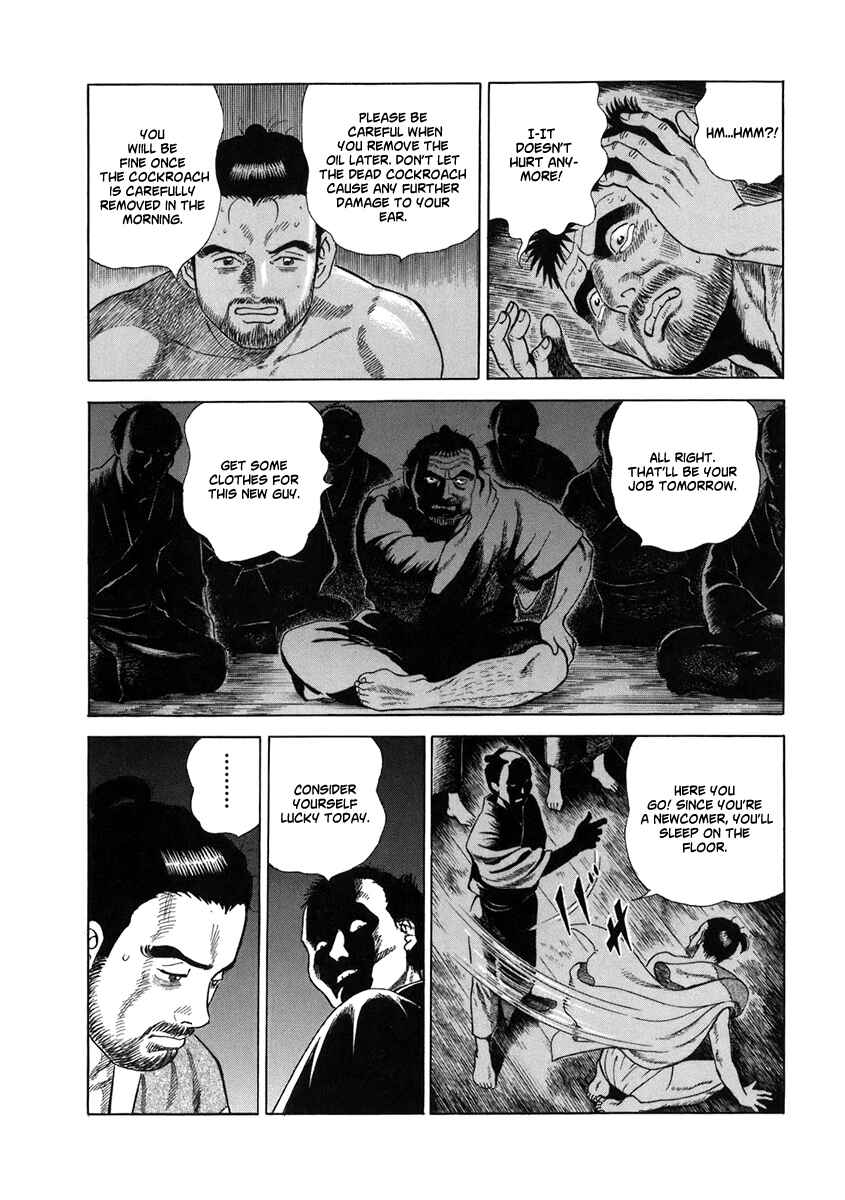 Page 14 Chapter 50 JIN