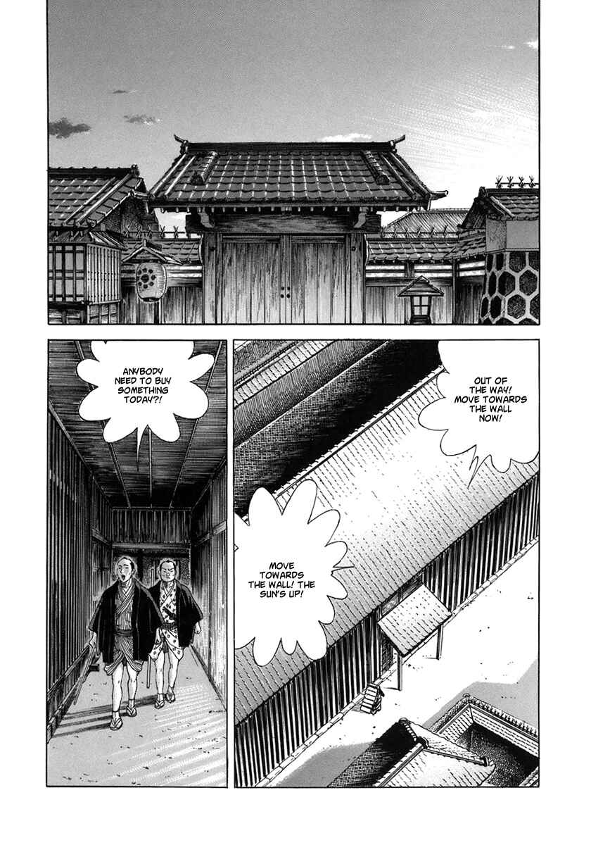 Page 15 Chapter 50 JIN