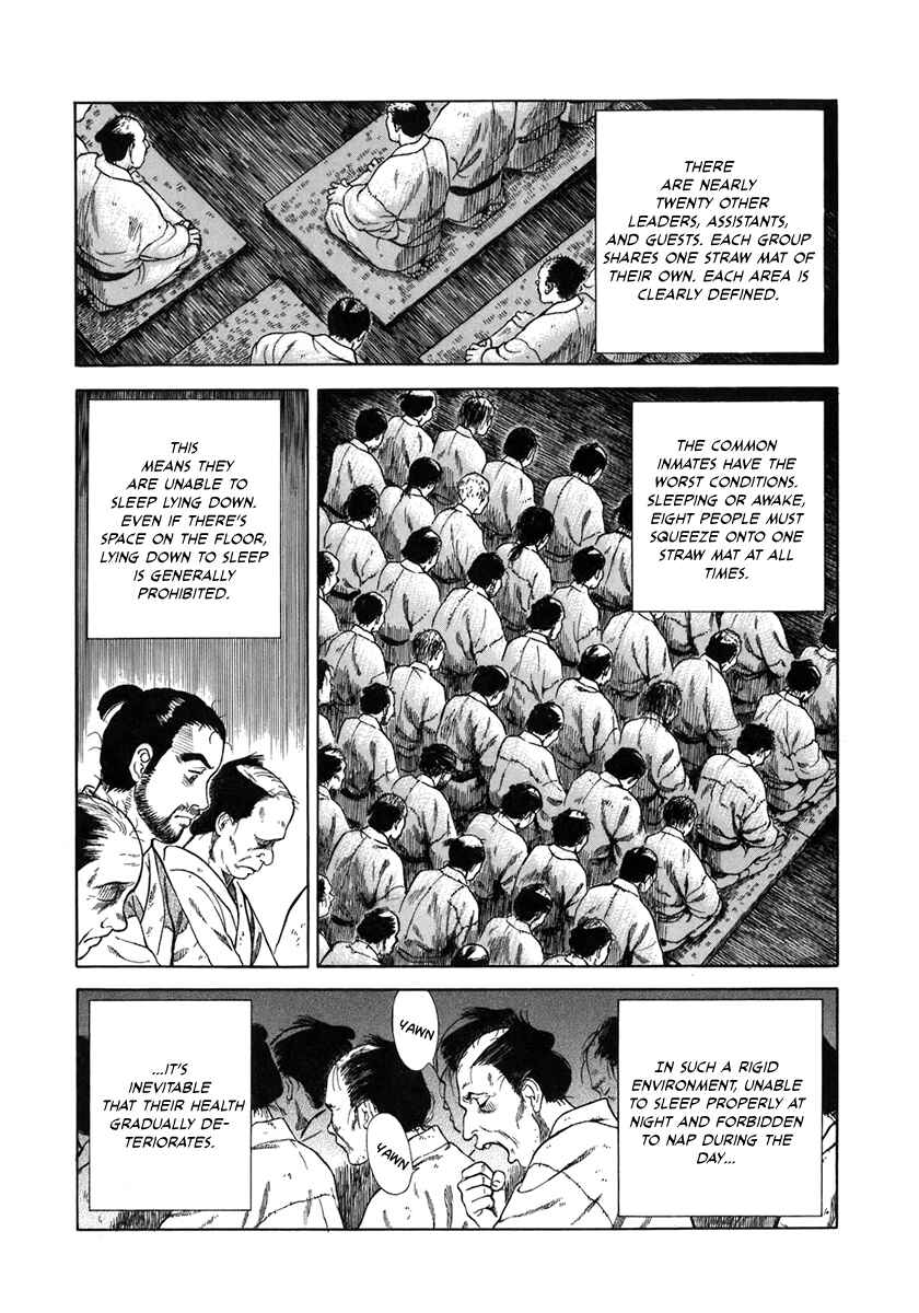 Page 23 Chapter 50 JIN