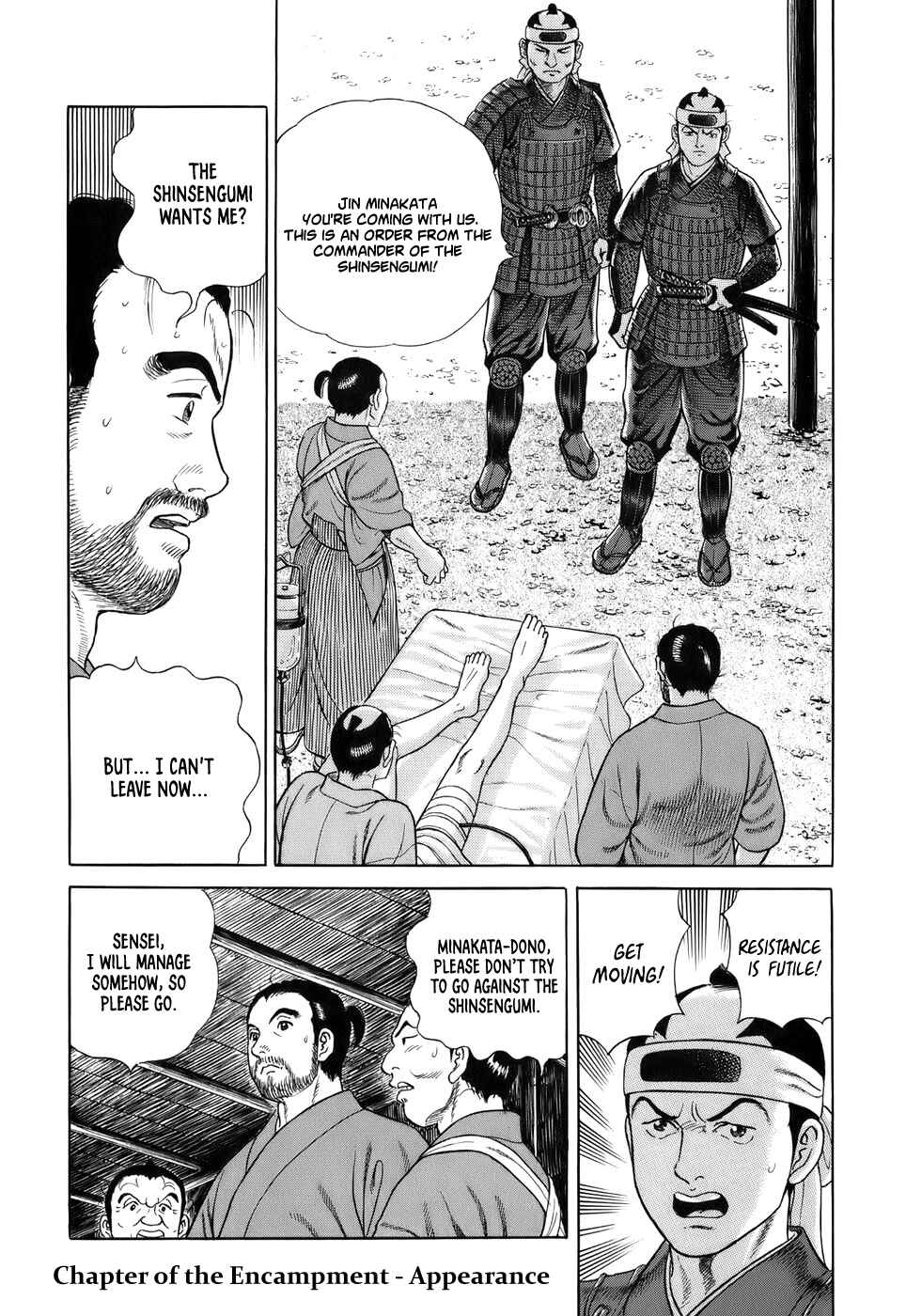 Page 1 Chapter 35 JIN
