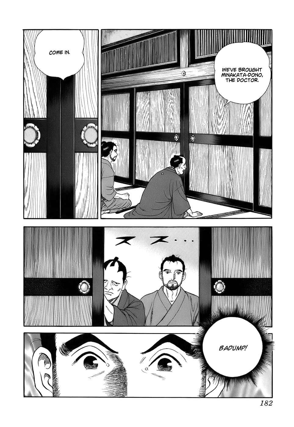 Page 13 Chapter 35 JIN