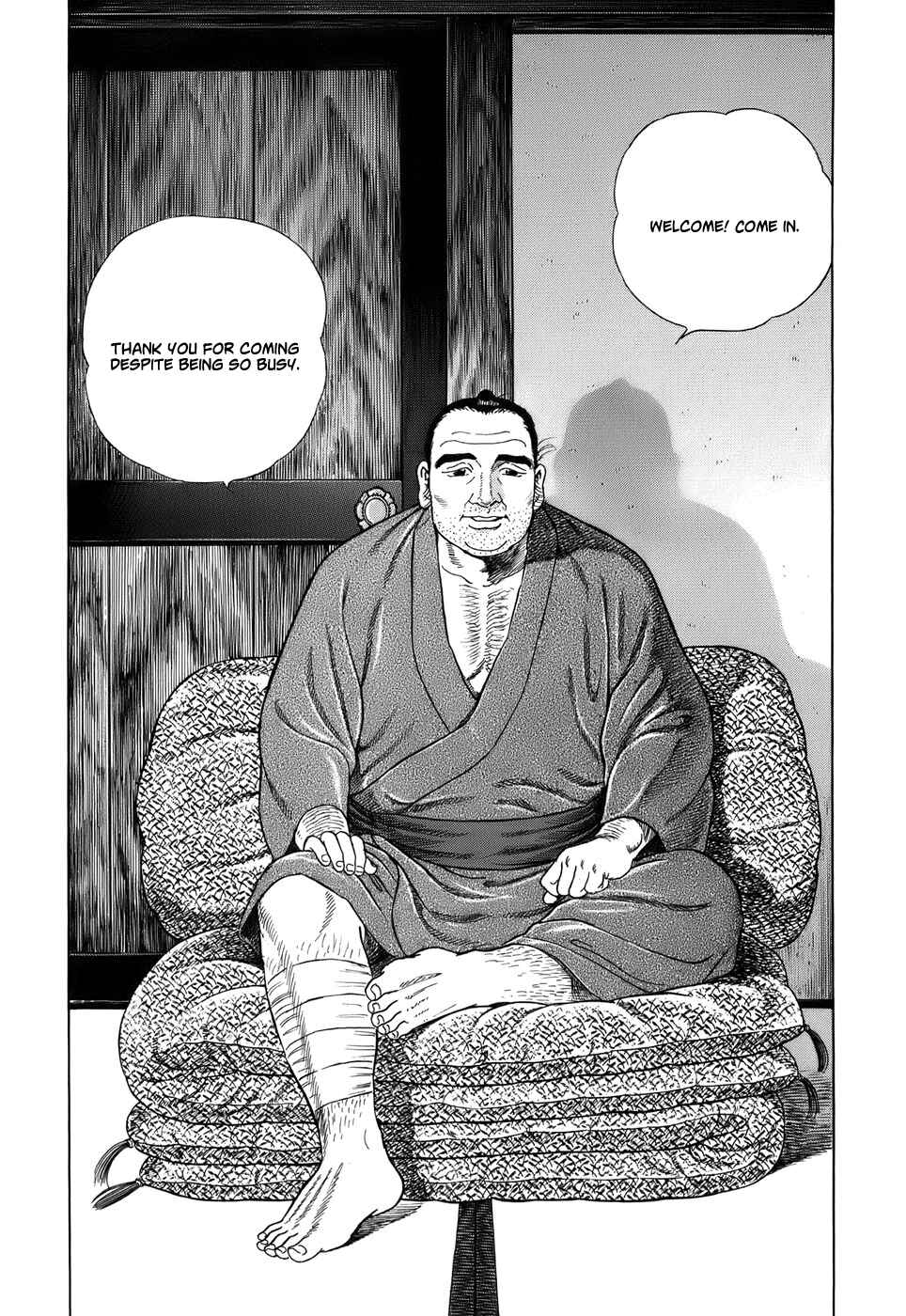 Page 14 Chapter 35 JIN