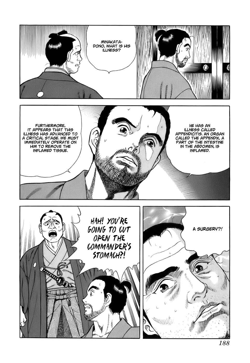 Page 19 Chapter 35 JIN