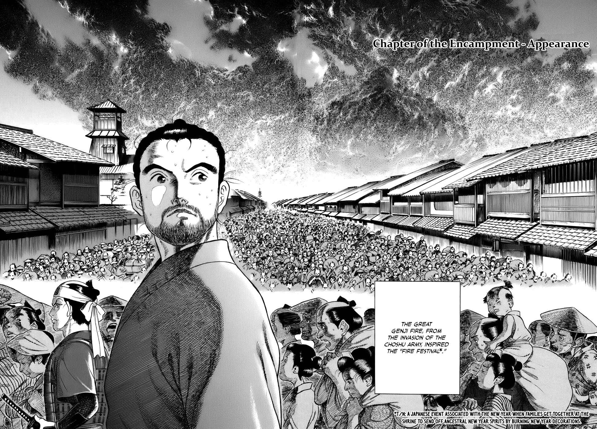 Page 2 Chapter 35 JIN
