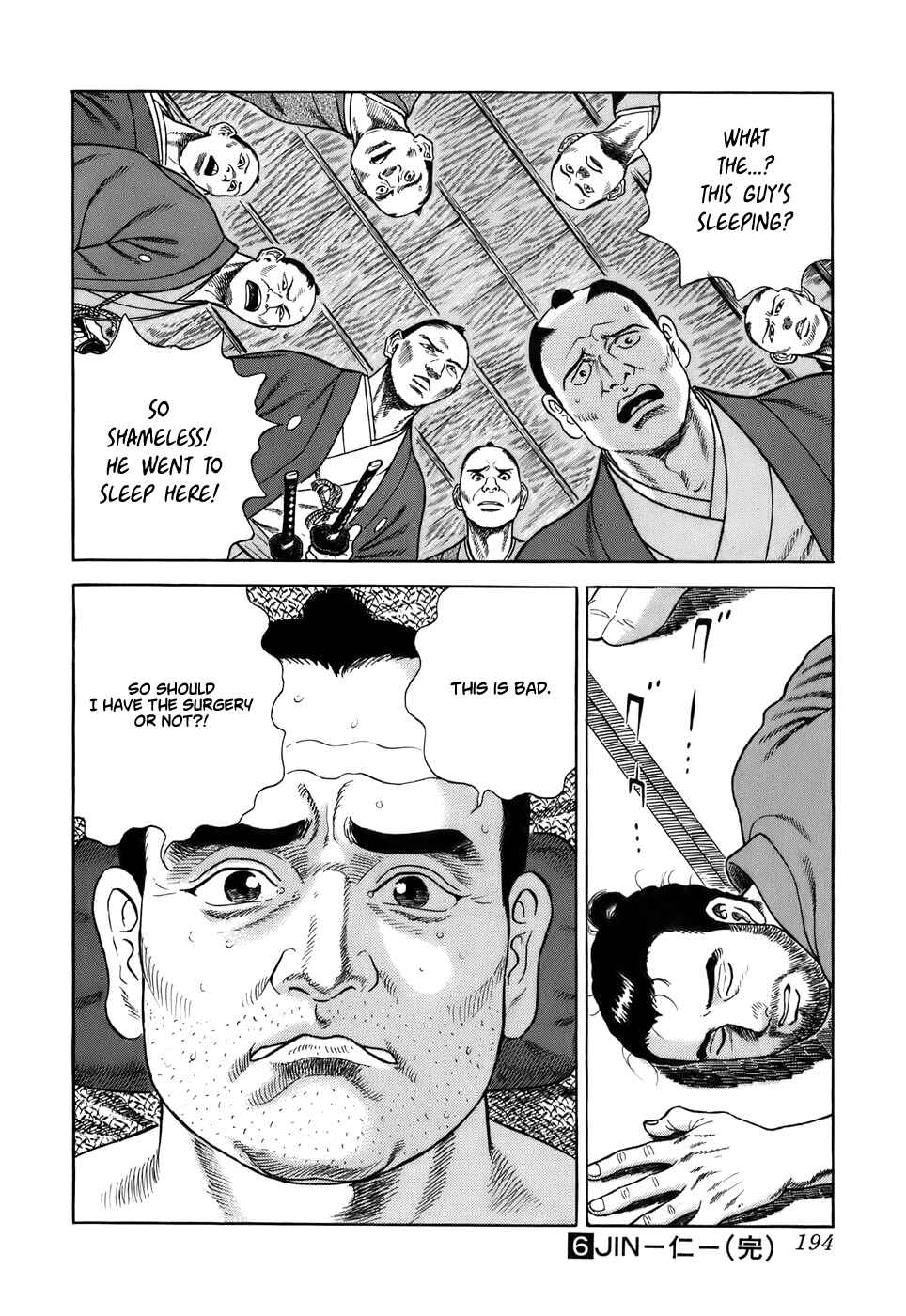 Page 24 Chapter 35 JIN