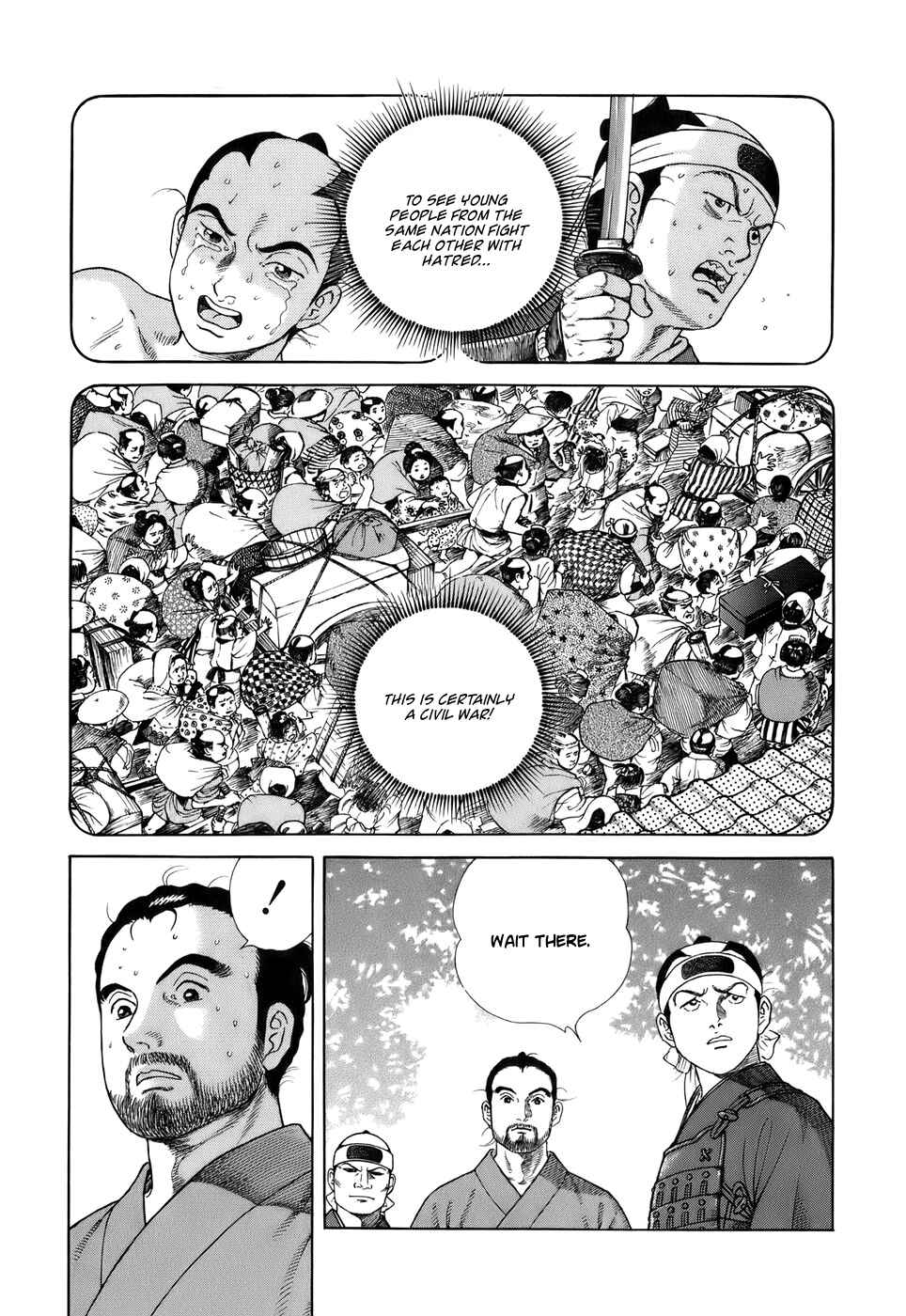 Page 4 Chapter 35 JIN