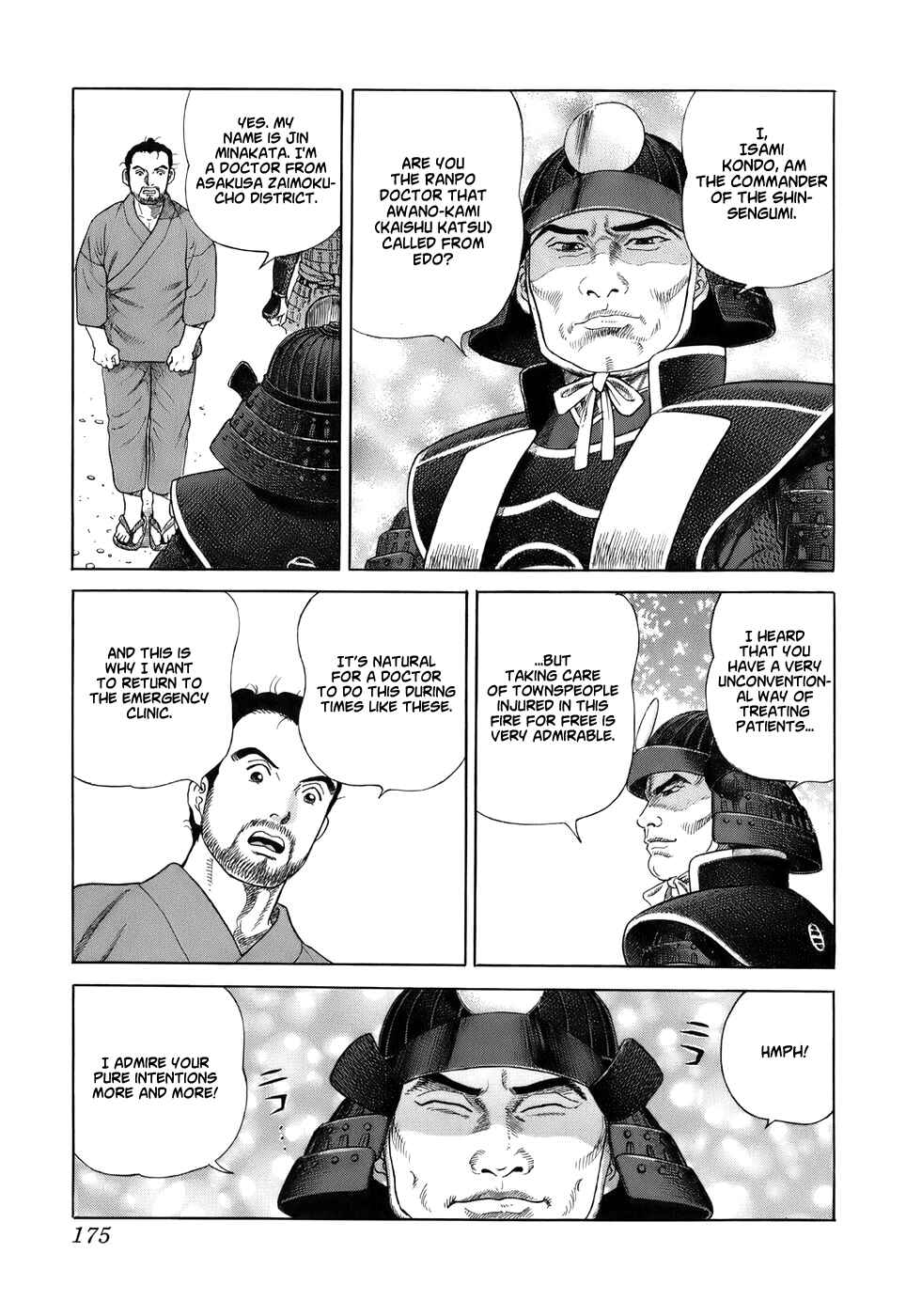 Page 6 Chapter 35 JIN