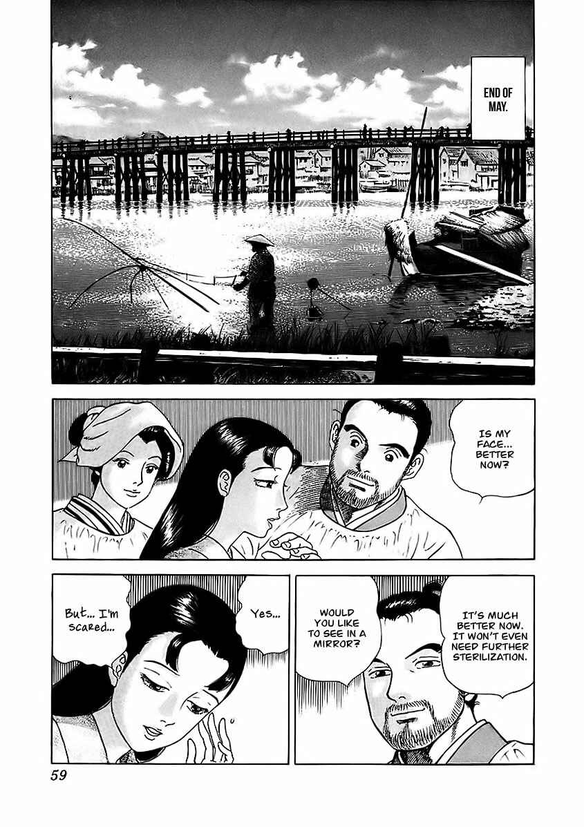 Page 20 Chapter 20 JIN