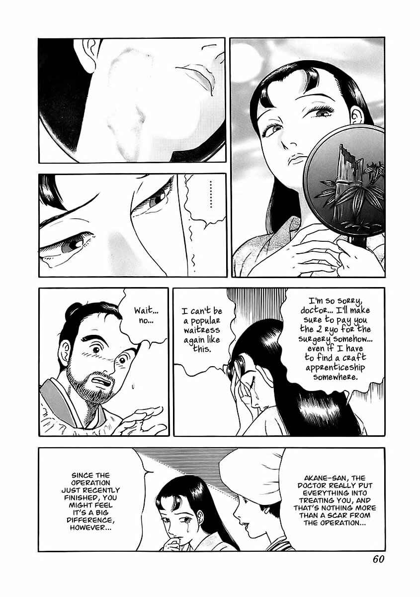 Page 21 Chapter 20 JIN