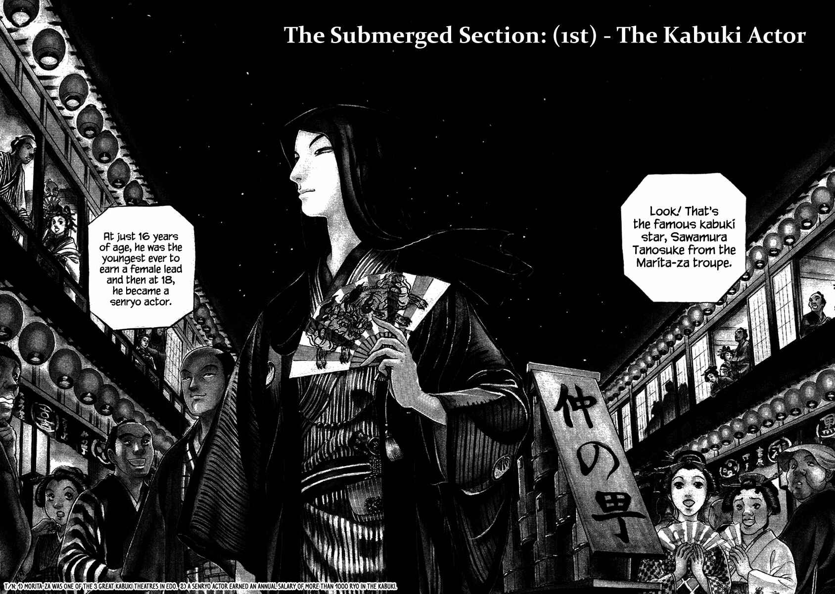 Page 2 Chapter 21 JIN