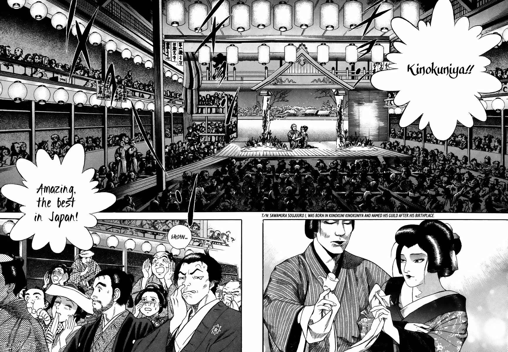 Page 29 Chapter 21 JIN