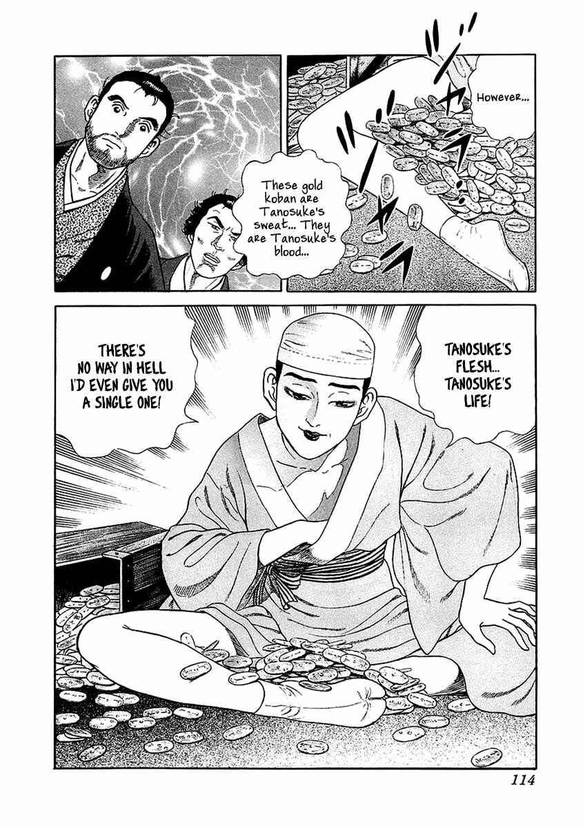Page 34 Chapter 21 JIN