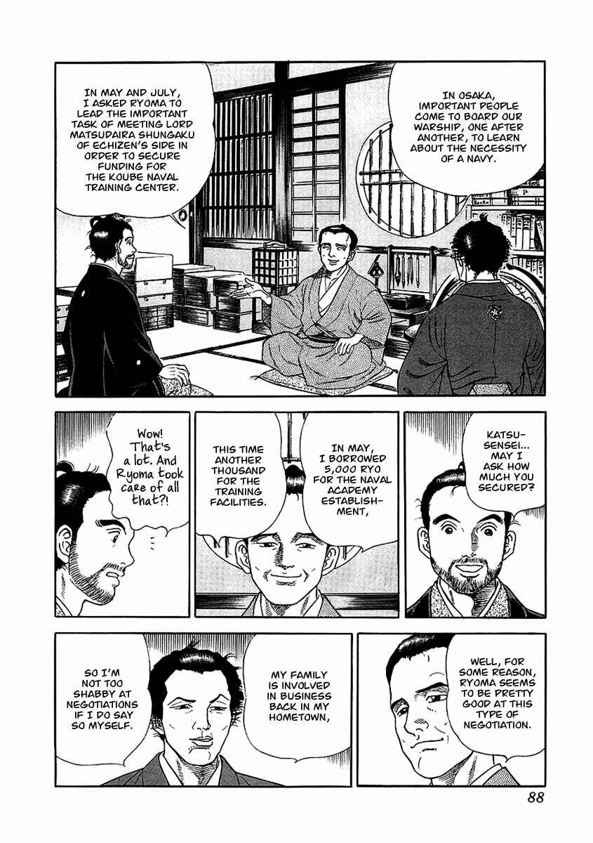 Page 9 Chapter 21 JIN