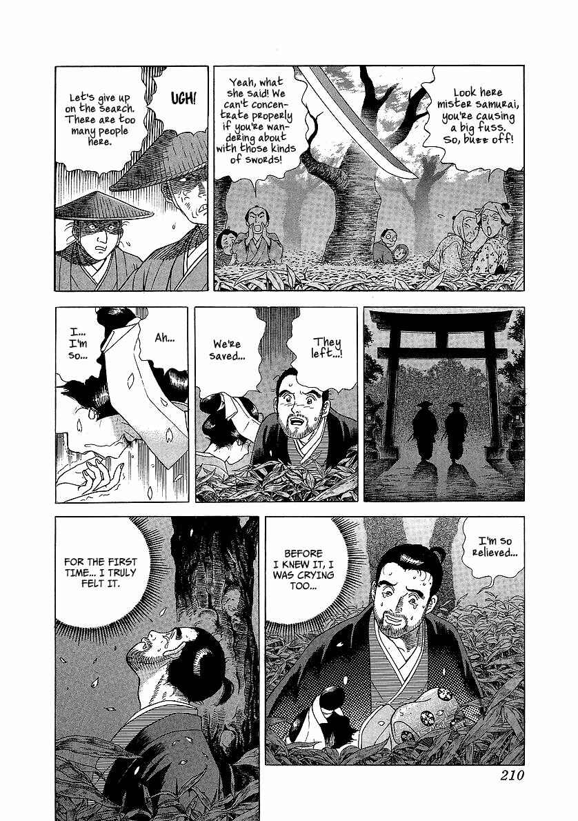 Page 29 Chapter 18 JIN