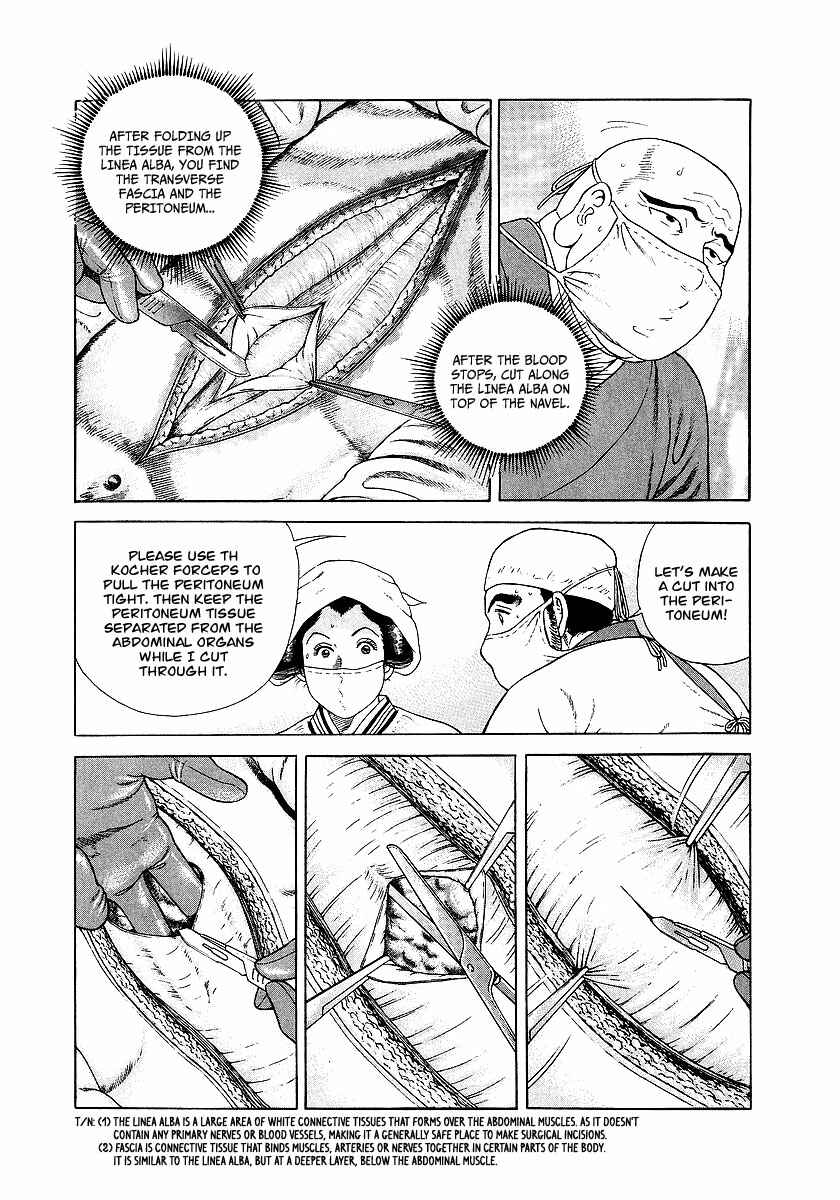 Page 8 Chapter 18 JIN