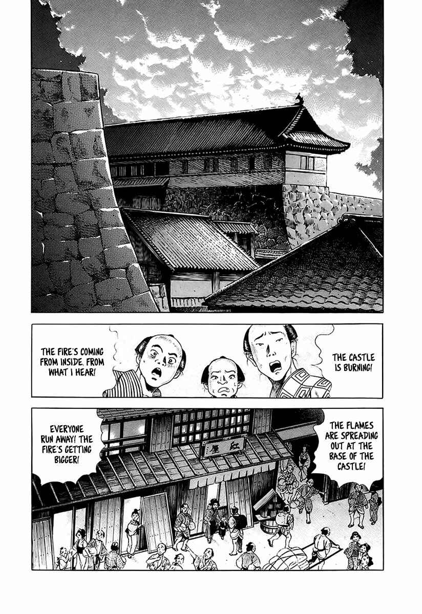 Page 10 Chapter 24 JIN