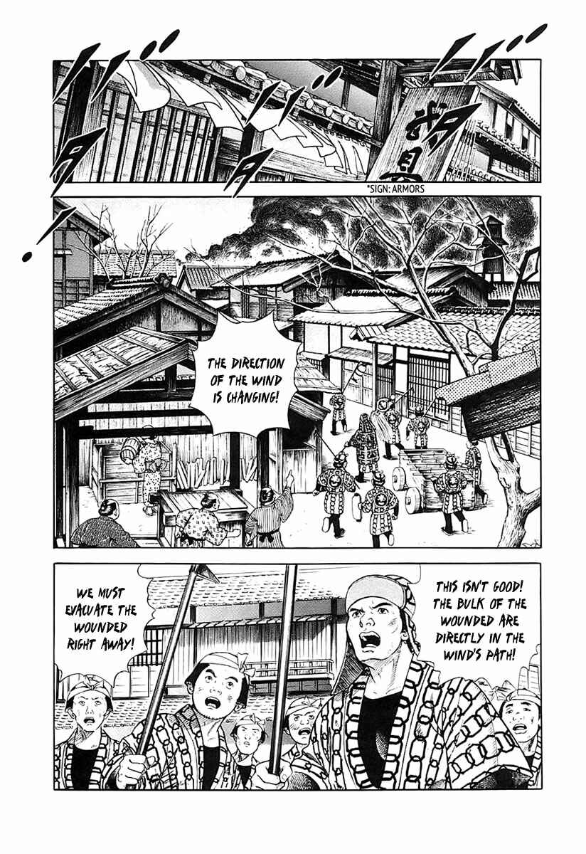 Page 29 Chapter 24 JIN