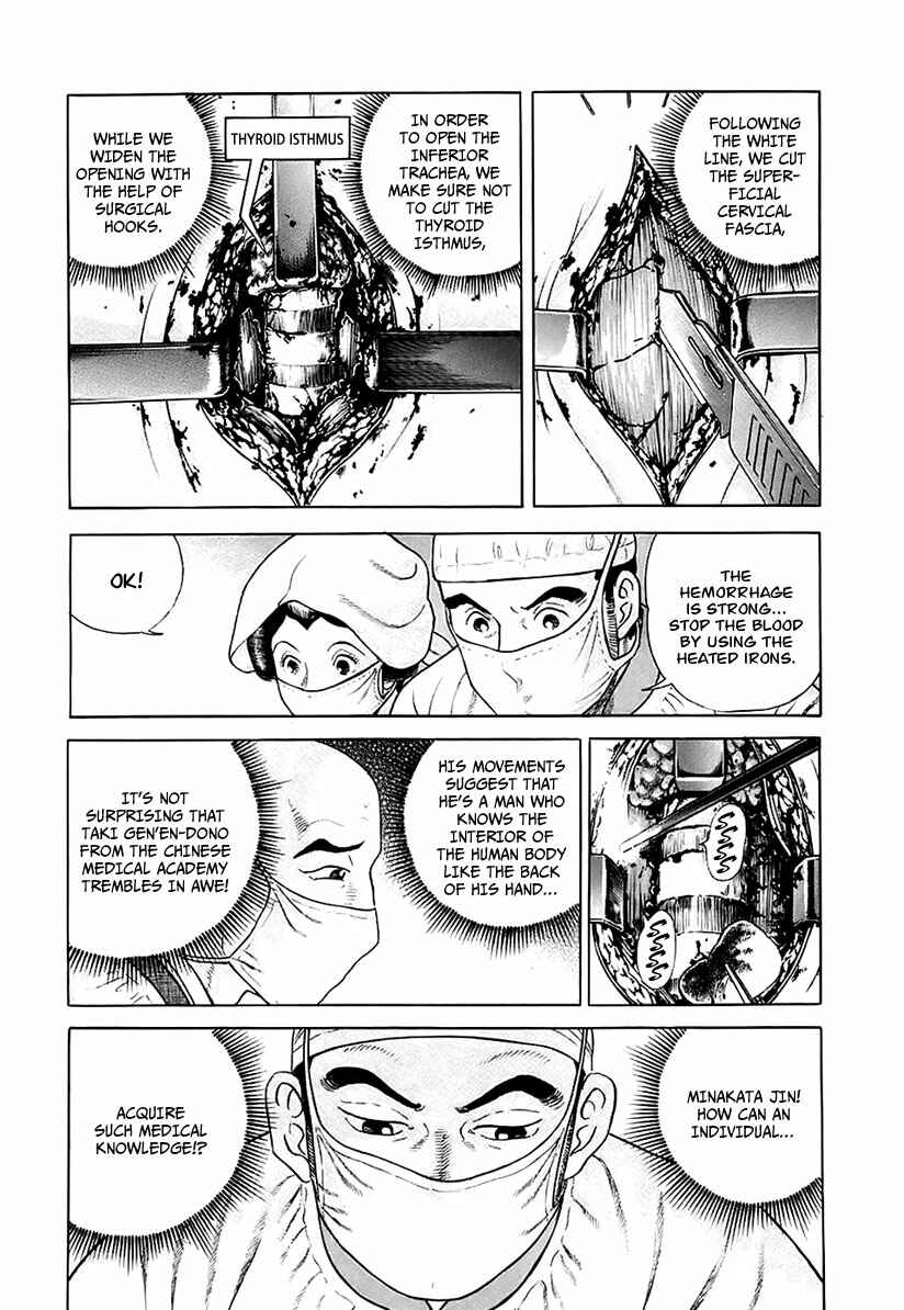 Page 30 Chapter 24 JIN