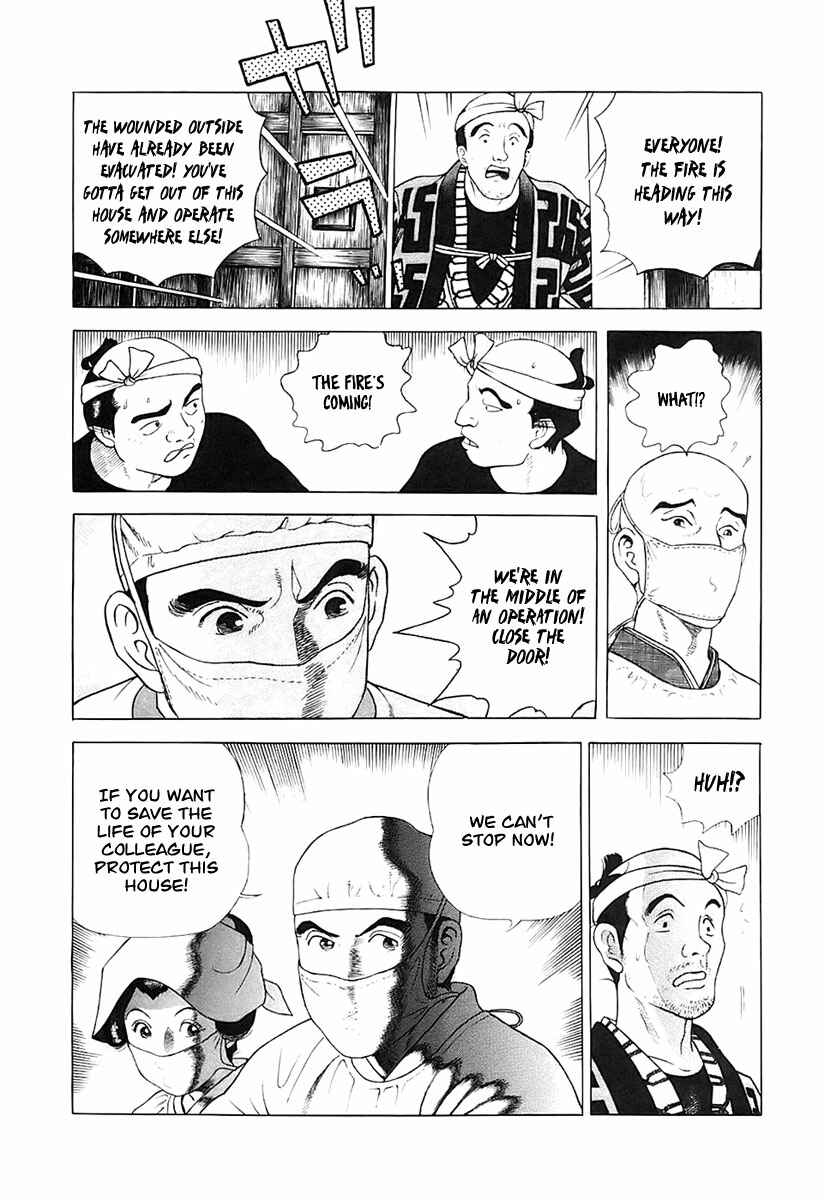 Page 31 Chapter 24 JIN