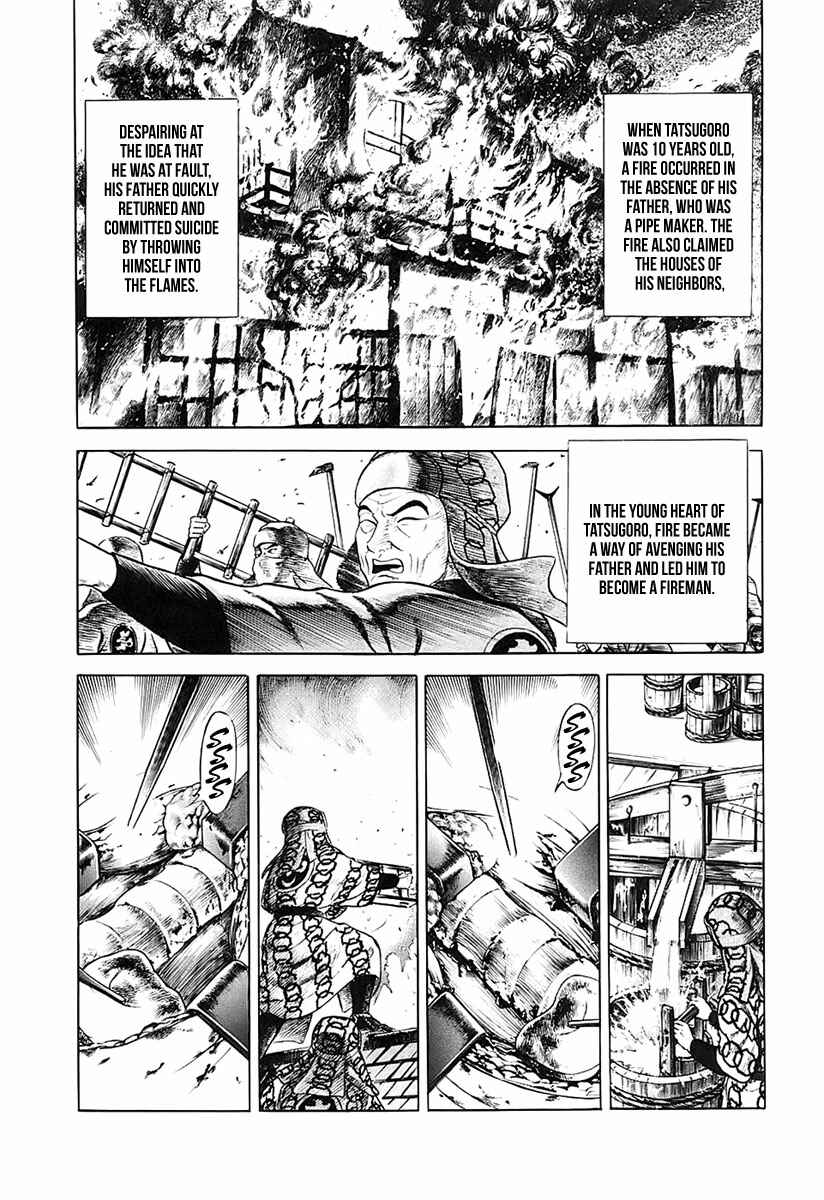 Page 33 Chapter 24 JIN