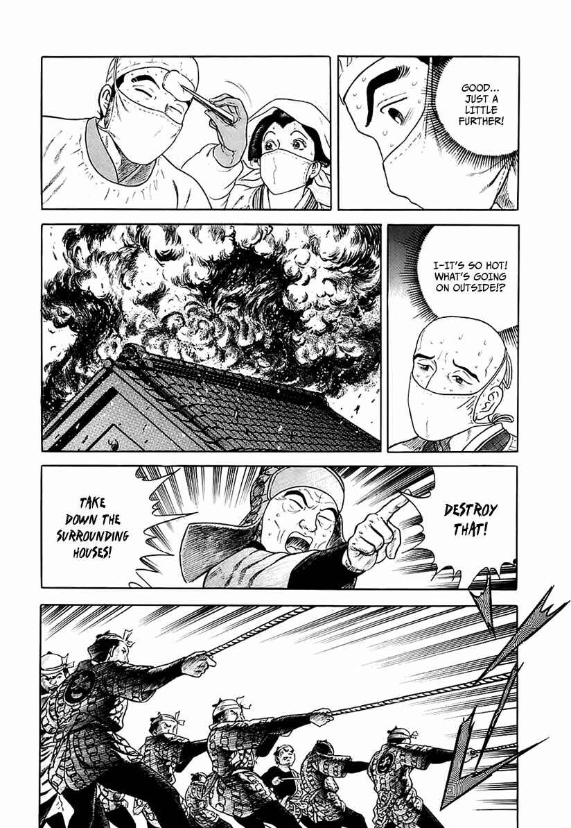 Page 34 Chapter 24 JIN