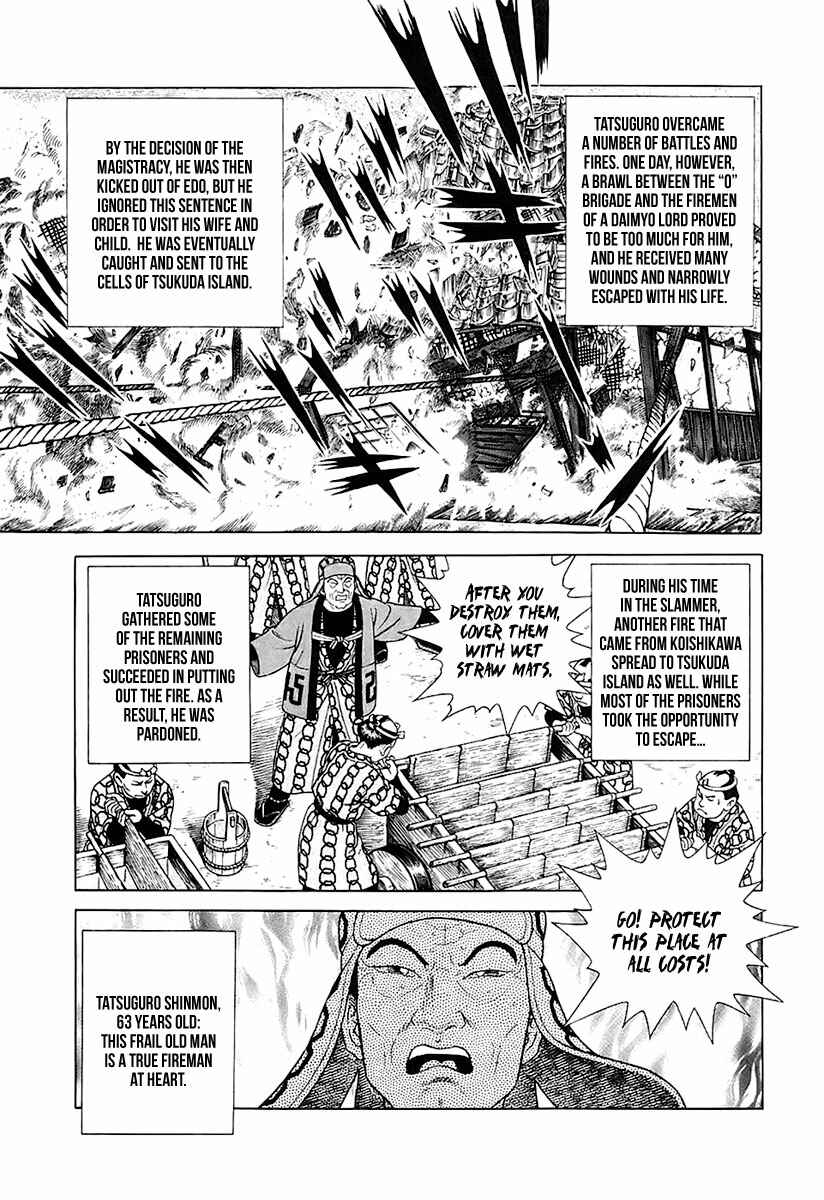 Page 35 Chapter 24 JIN