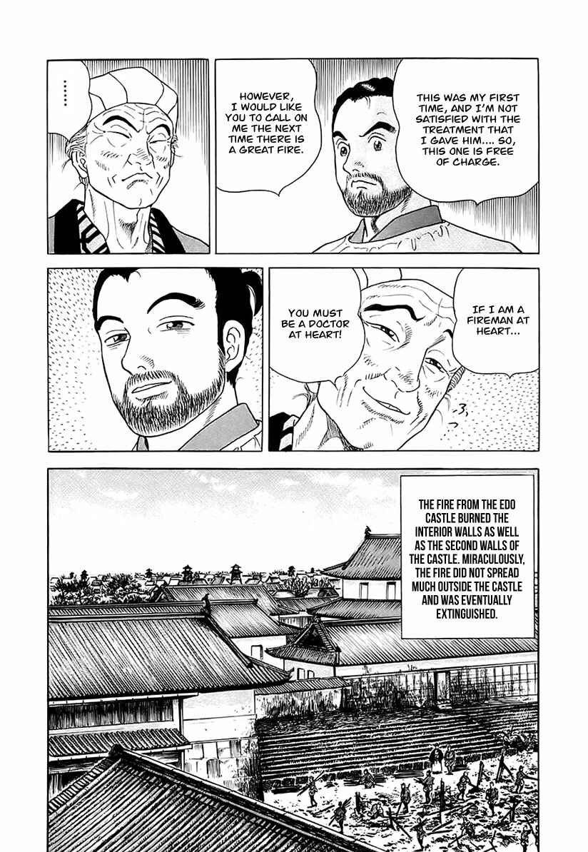 Page 40 Chapter 24 JIN