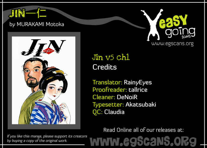 Page 43 Chapter 24 JIN