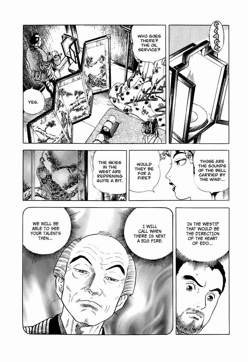 Page 9 Chapter 24 JIN