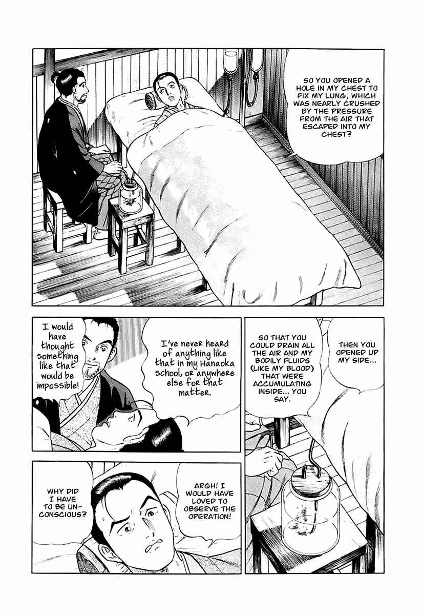Page 14 Chapter 26 JIN