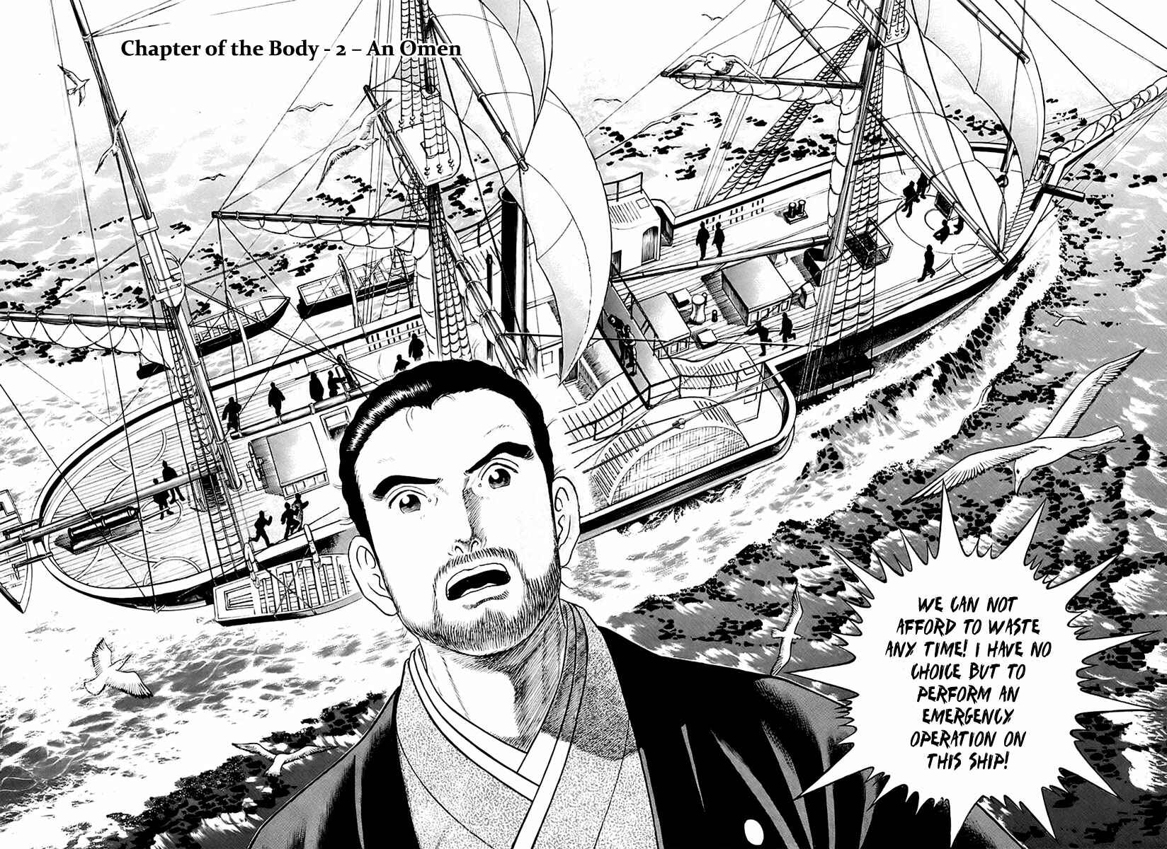 Page 2 Chapter 26 JIN