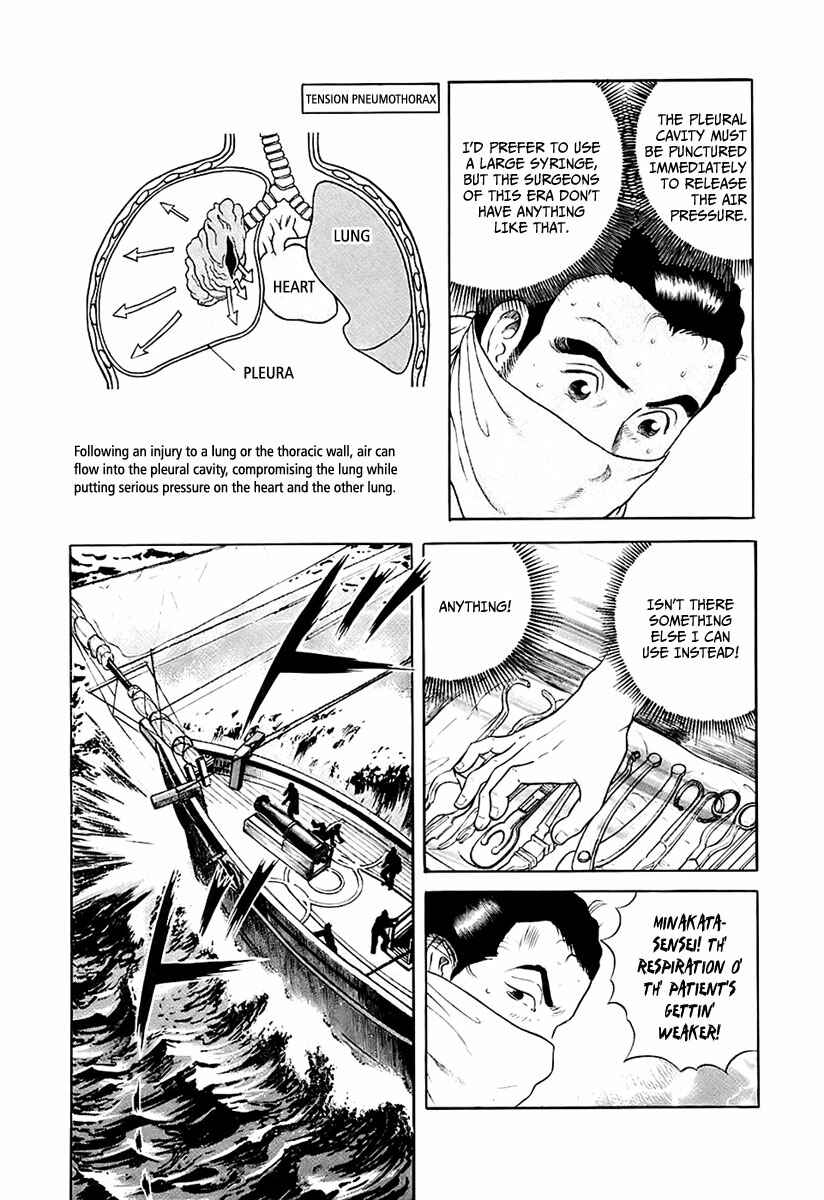 Page 5 Chapter 26 JIN