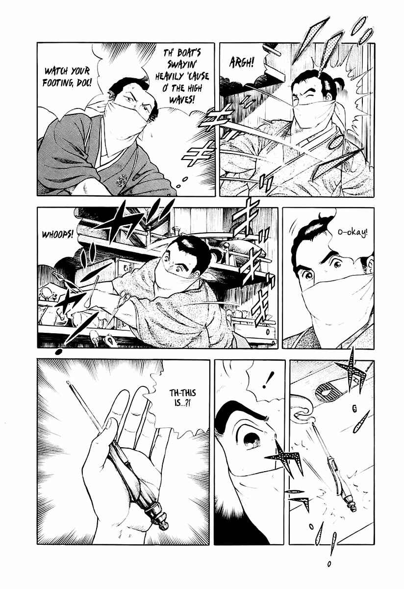 Page 6 Chapter 26 JIN