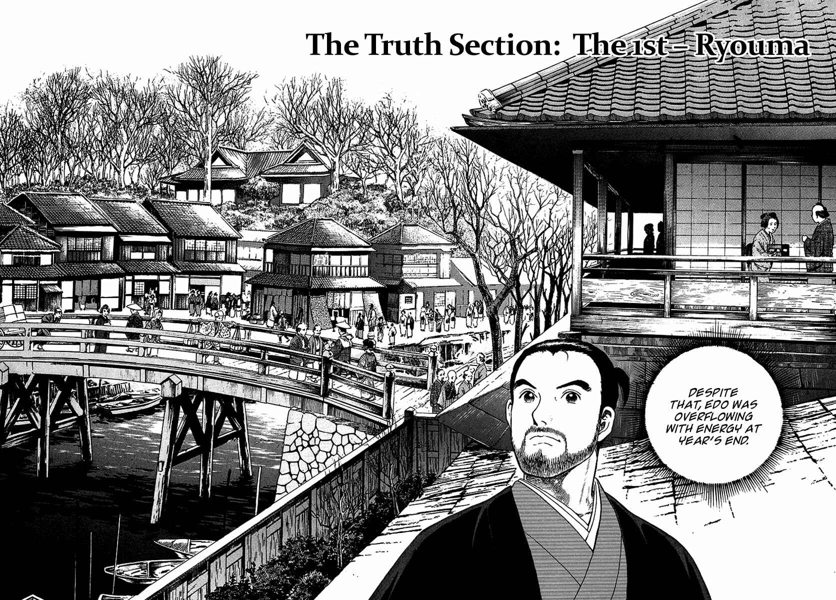 Page 2 Chapter 12 JIN