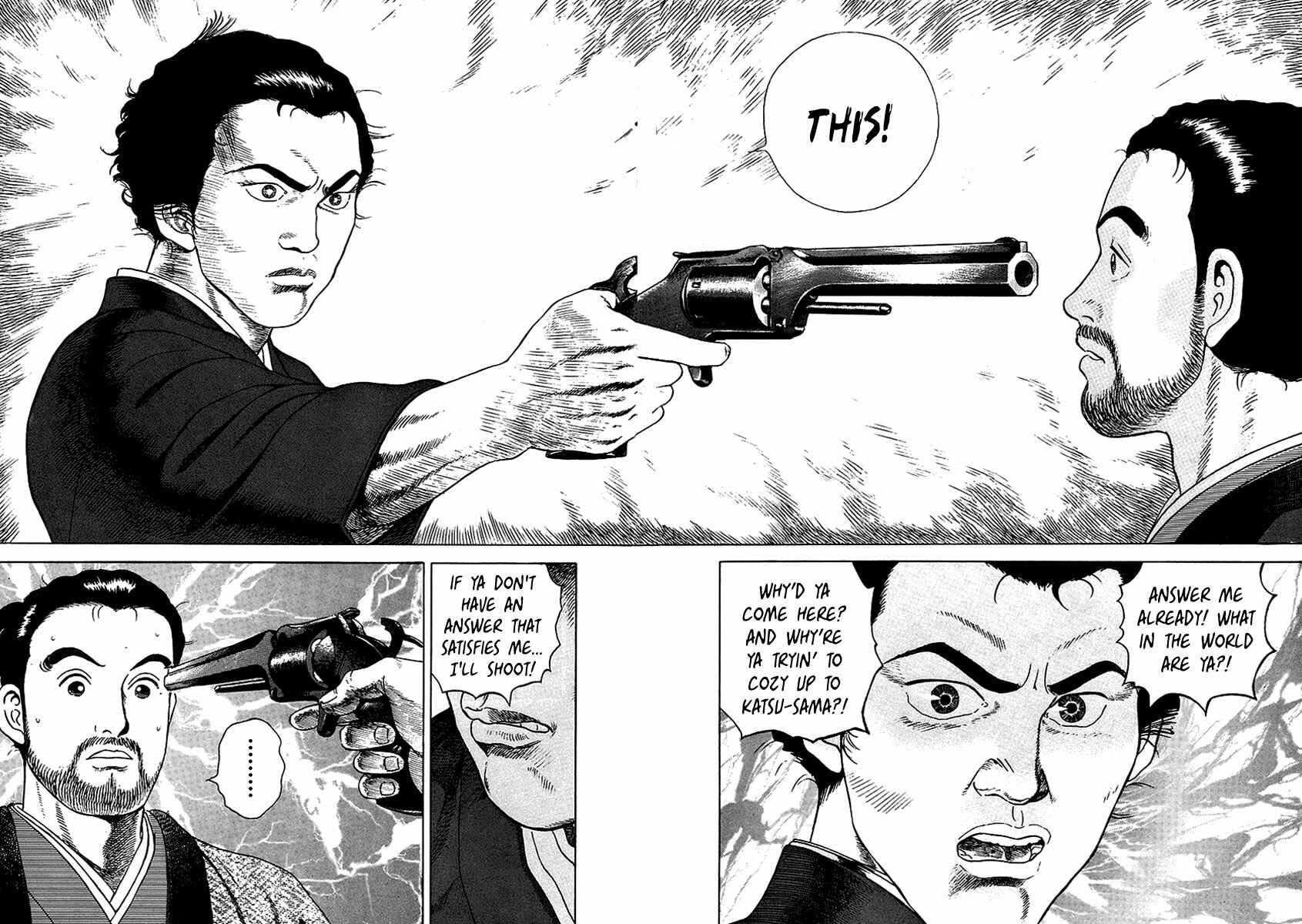 Page 23 Chapter 12 JIN