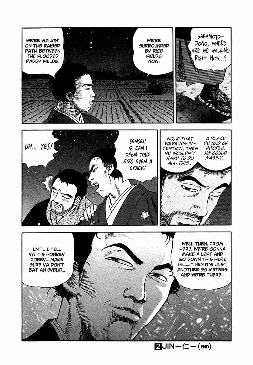 Page 30 Chapter 12 JIN