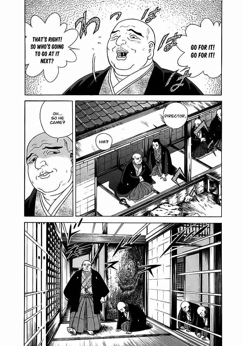 Page 22 Chapter 17 JIN