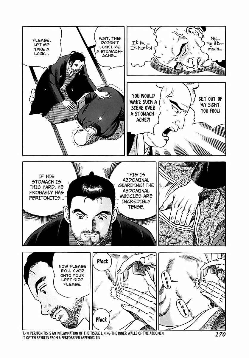 Page 27 Chapter 17 JIN
