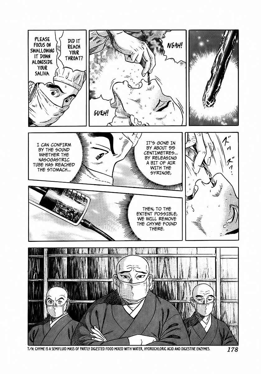 Page 35 Chapter 17 JIN