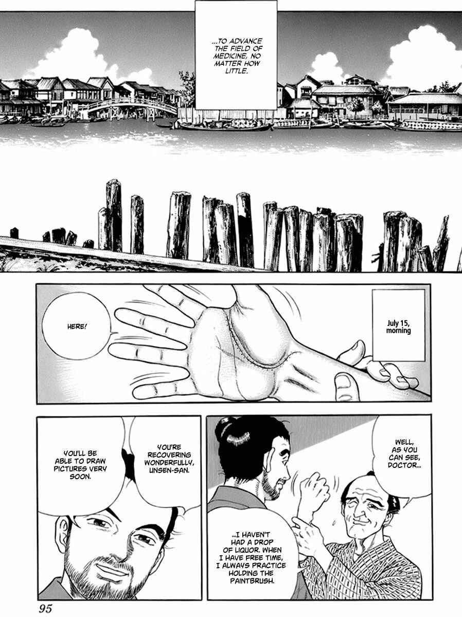 Page 4 Chapter 32 JIN
