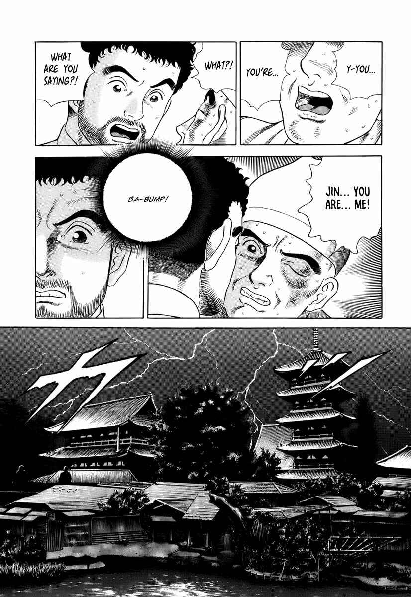 Page 12 Chapter 29 JIN