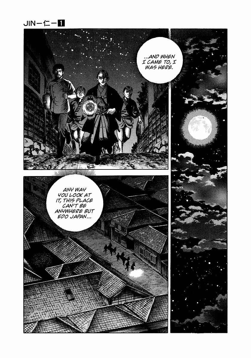 Page 12 Chapter 2 JIN
