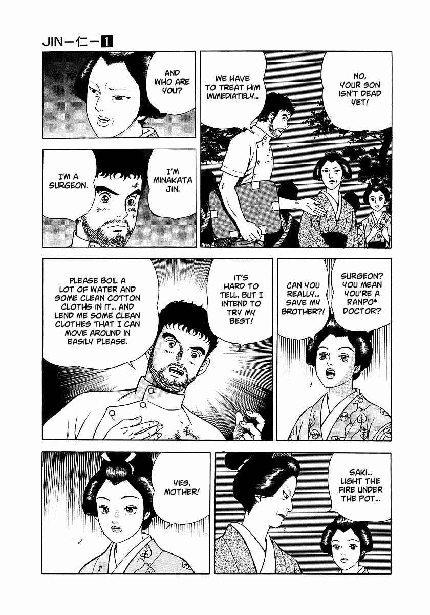 Page 14 Chapter 2 JIN