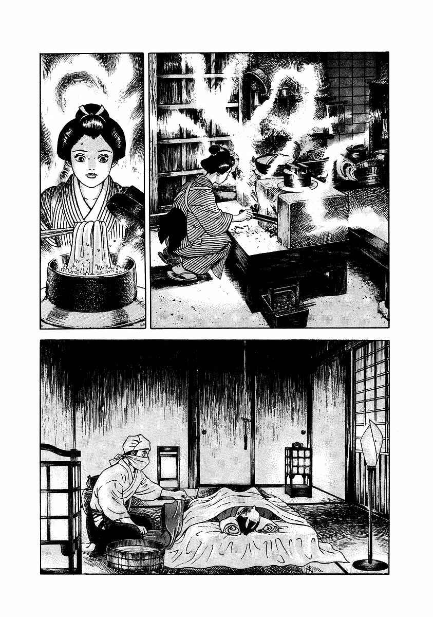 Page 15 Chapter 2 JIN