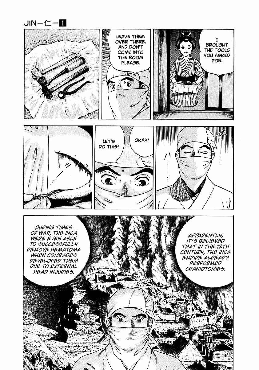 Page 18 Chapter 2 JIN
