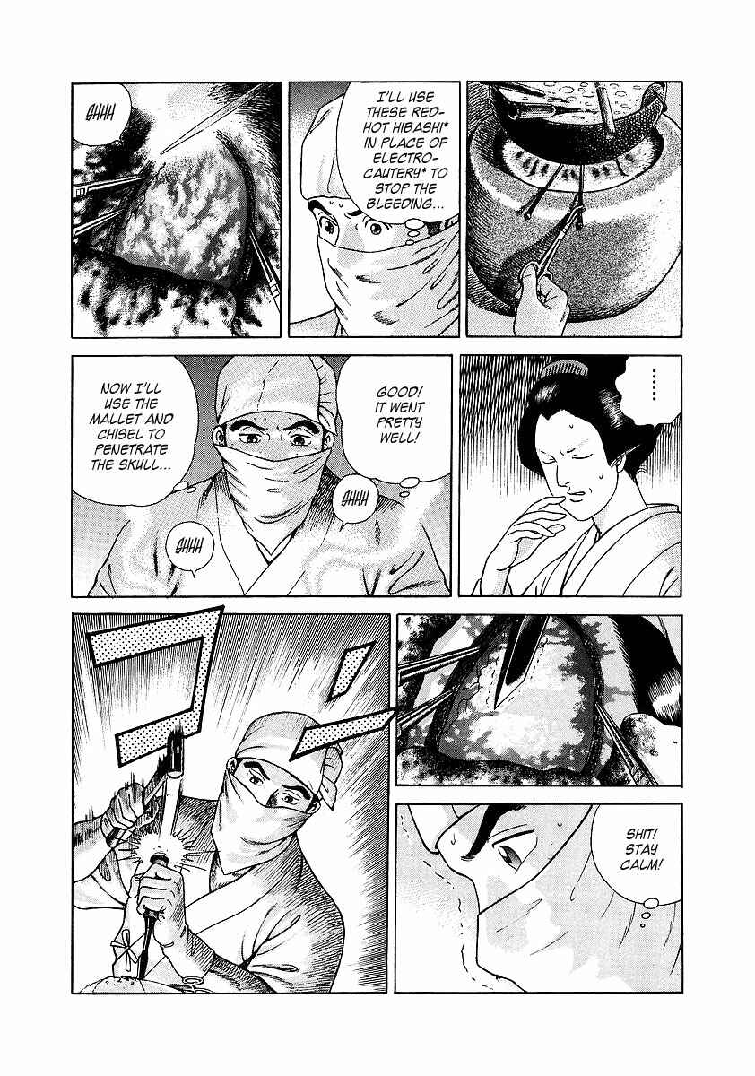 Page 21 Chapter 2 JIN