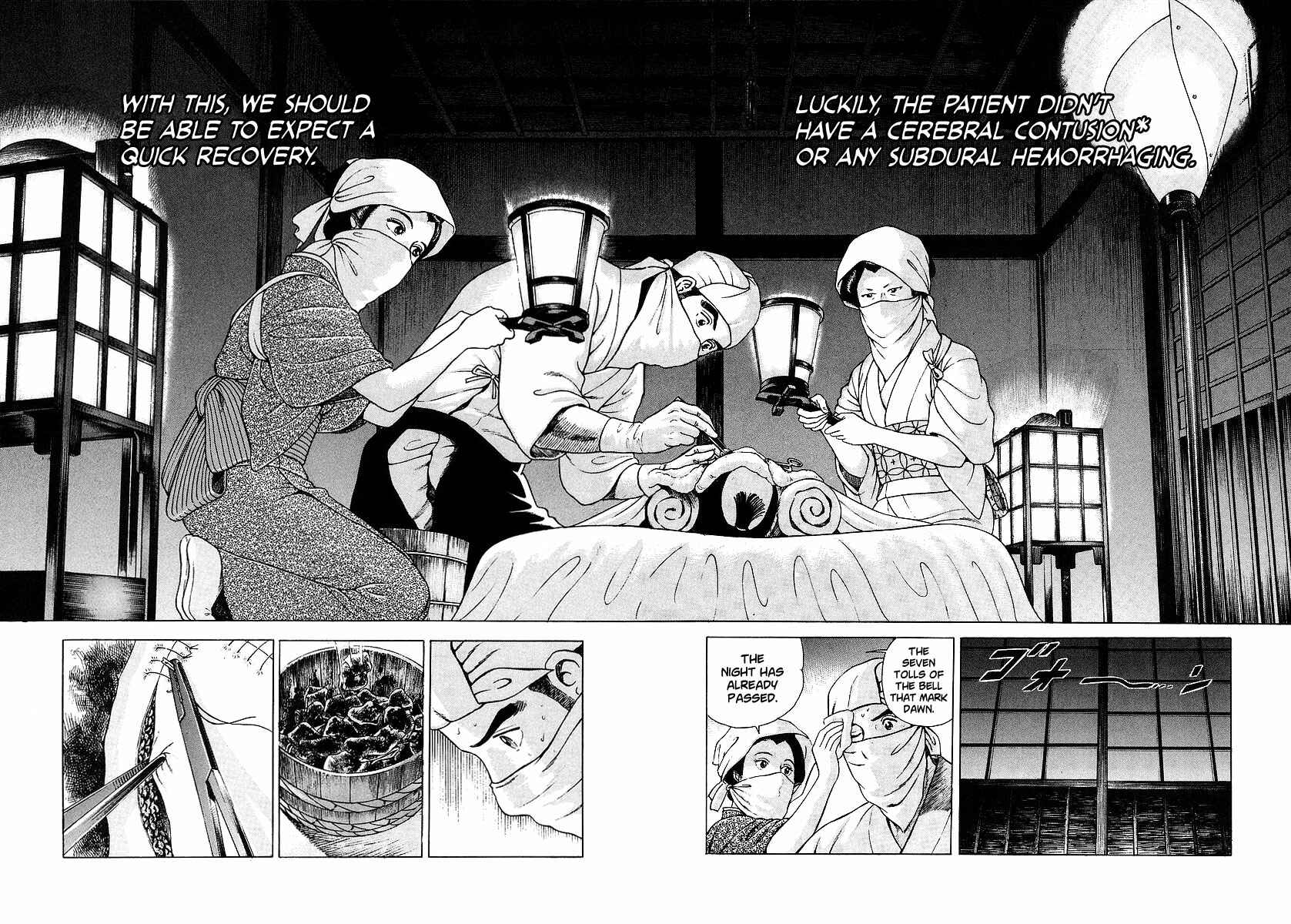Page 25 Chapter 2 JIN