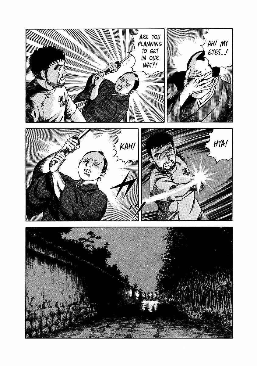 Page 5 Chapter 2 JIN